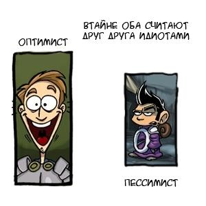 Elder Scrolls V: Skyrim, The - De facto: Skyrim. Ролевая система - упрощение или развитие?